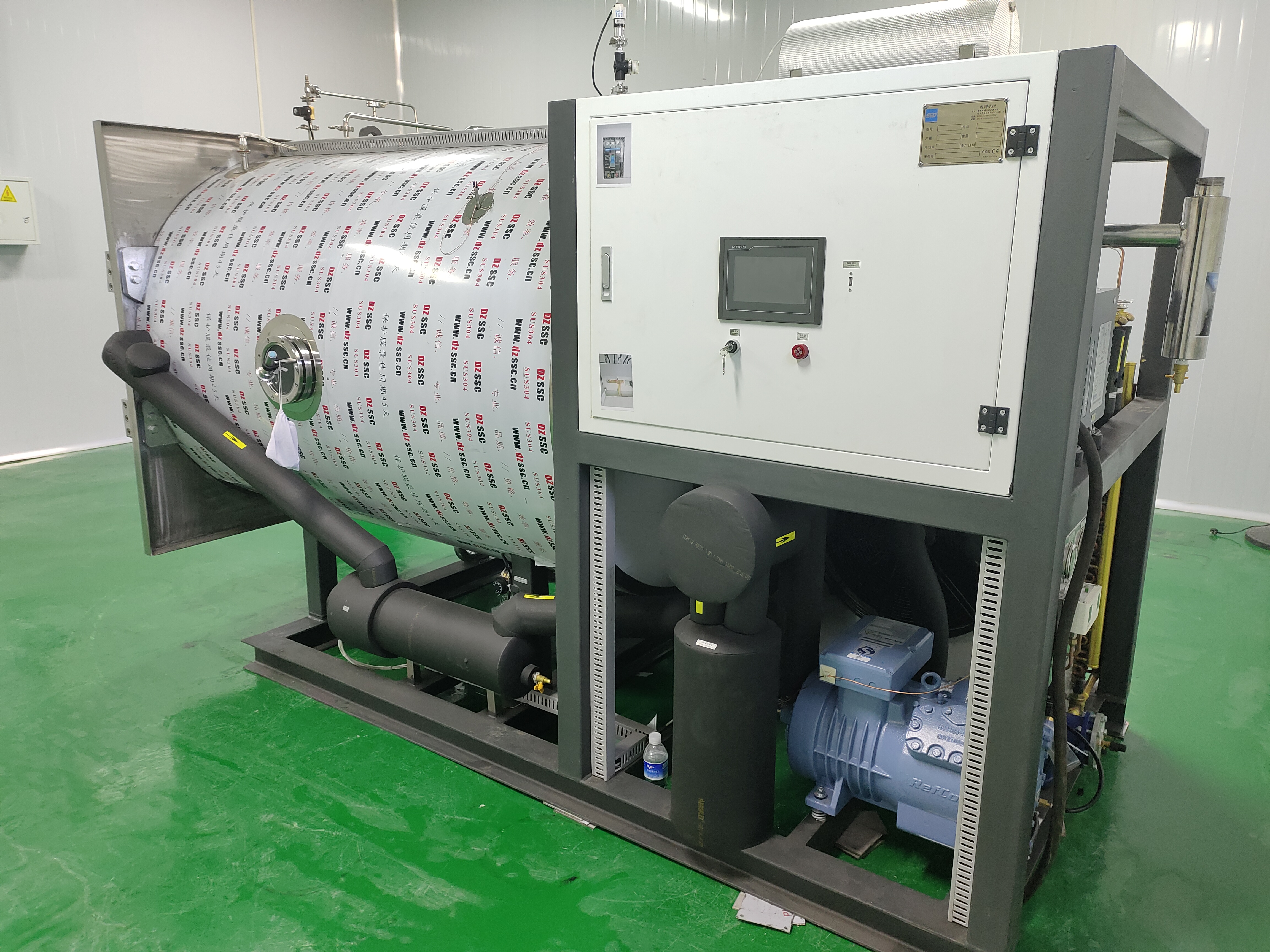 微信图片 _20231016163955