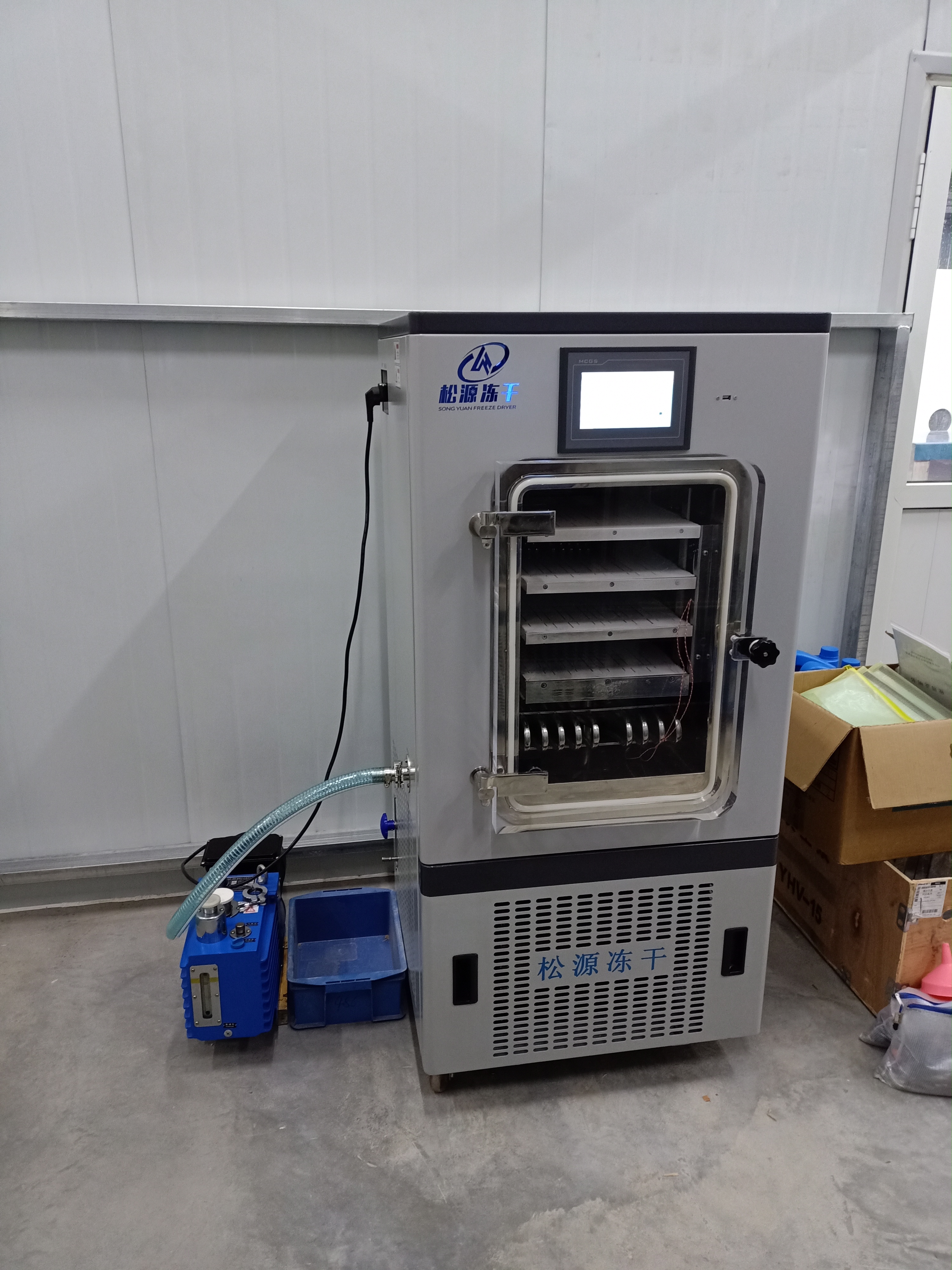 微信图片_20200415153324