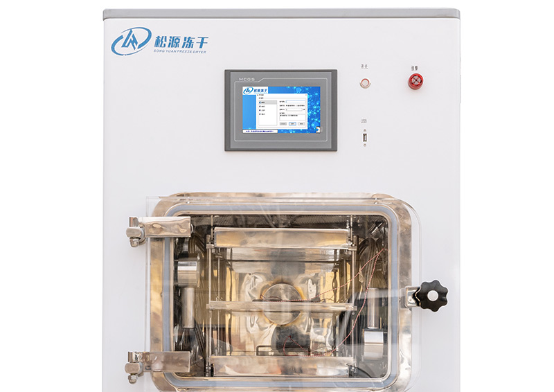 LGJ-20F в защитном корпусе