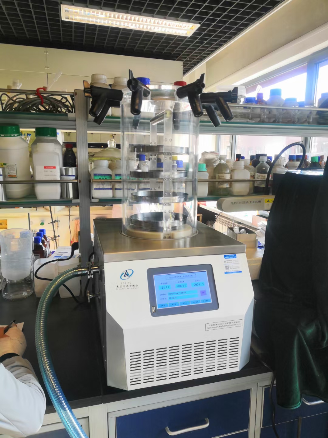 ммэкспорт1605332596952