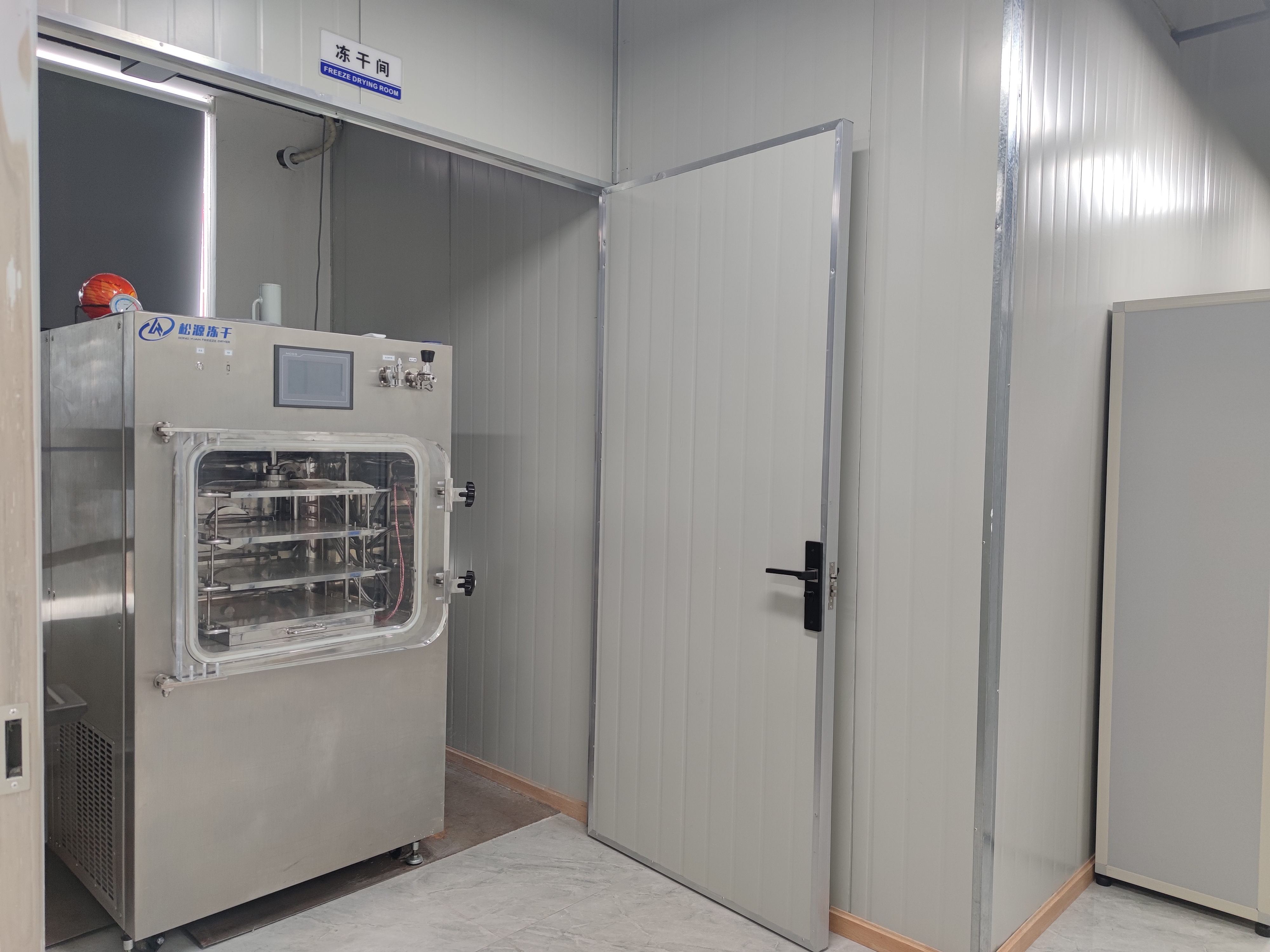 фото_20210831134114