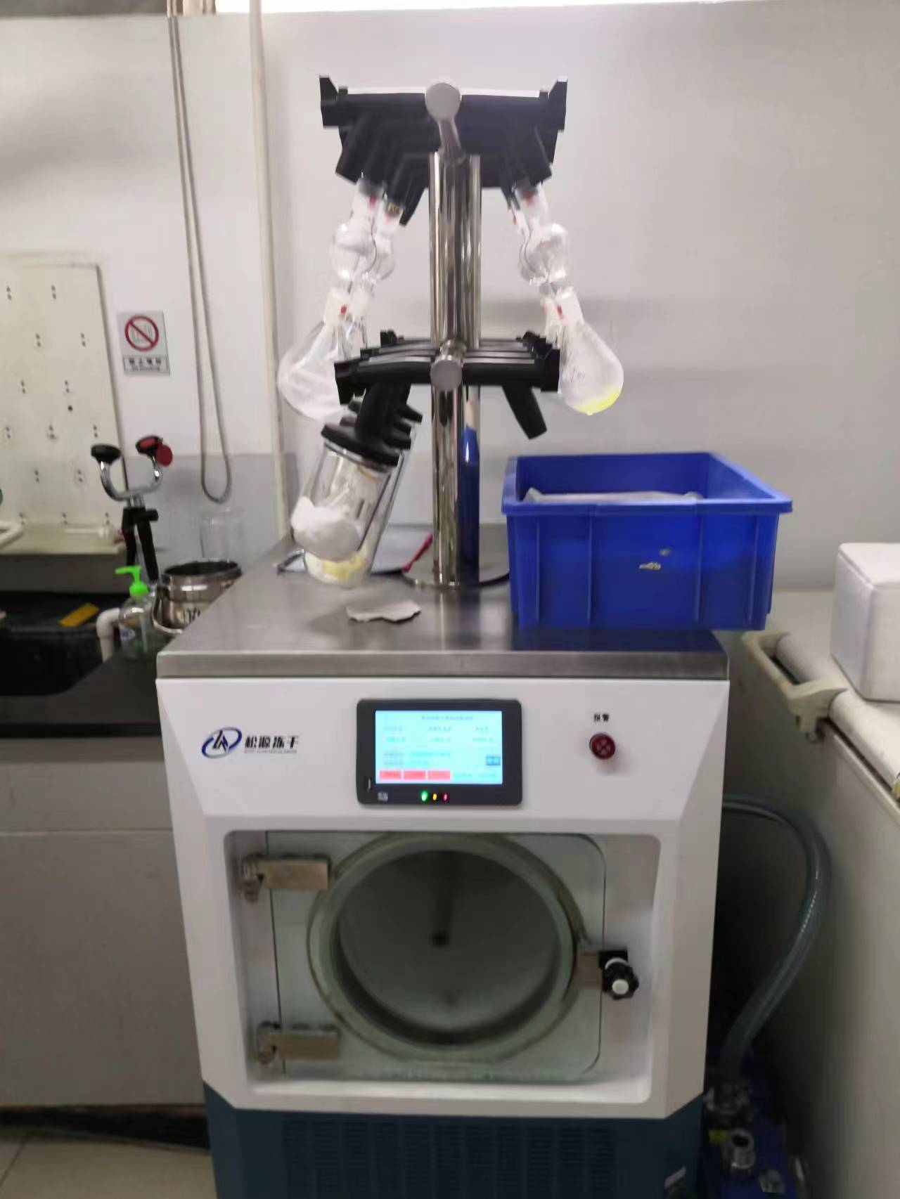 Какие факторы влияют на лабораторную цену замораживания сушилки?